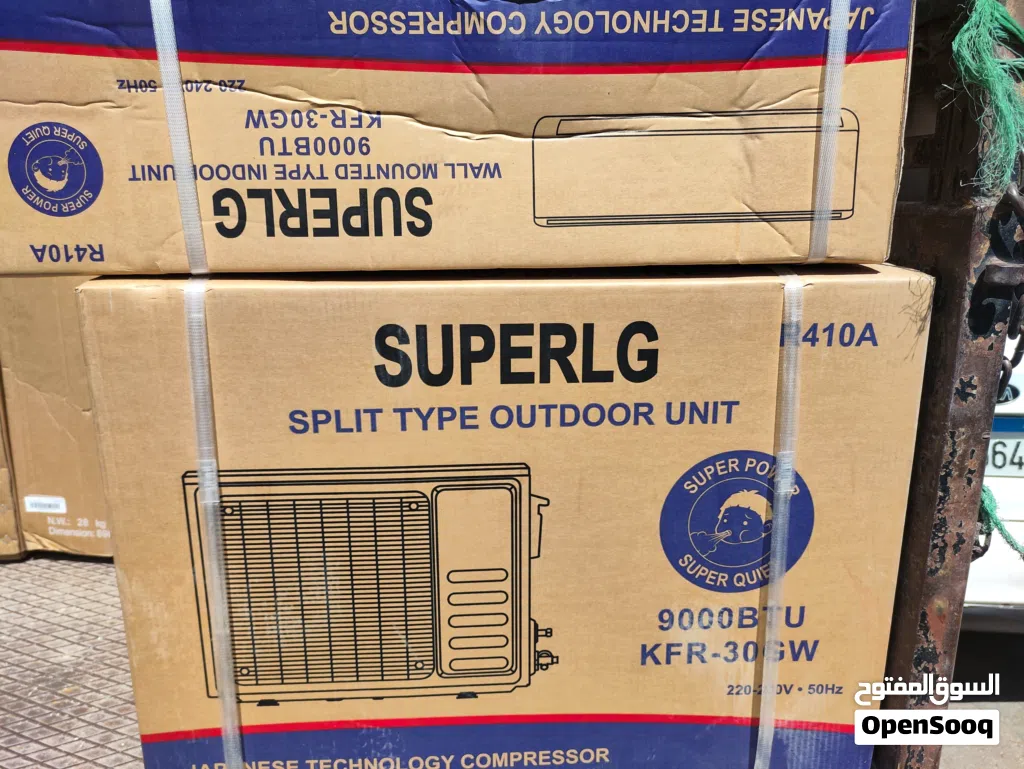 Ac super LG 9000btu inverter