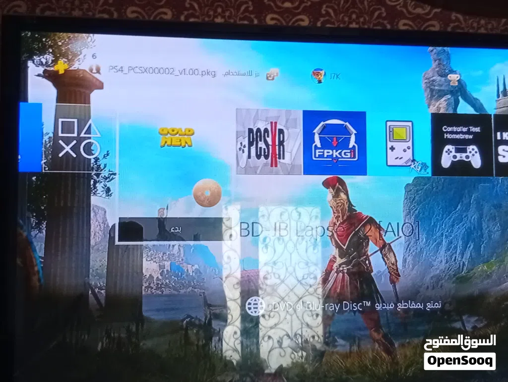 بلايستيشن 4 مهكره للبيع بحاله جيده