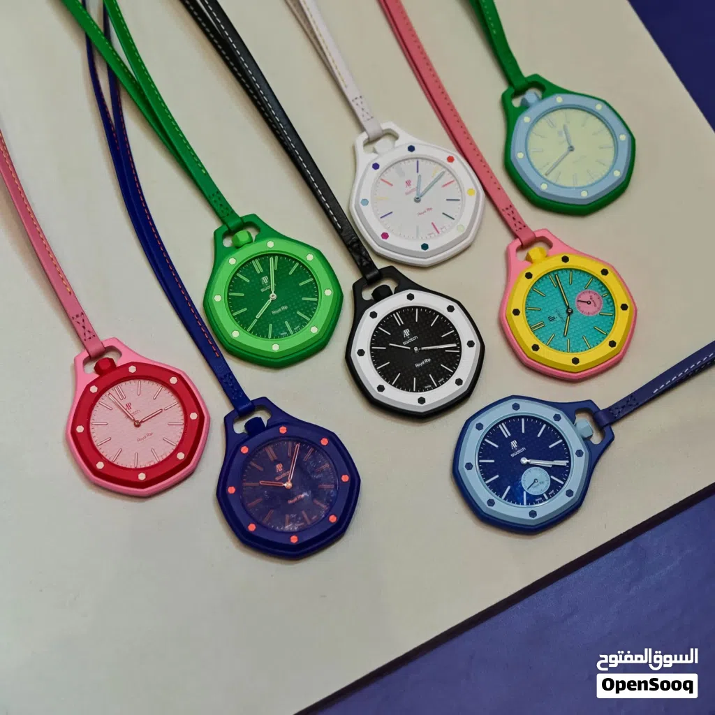 AP x Swatch Royal Pop – Master Quality