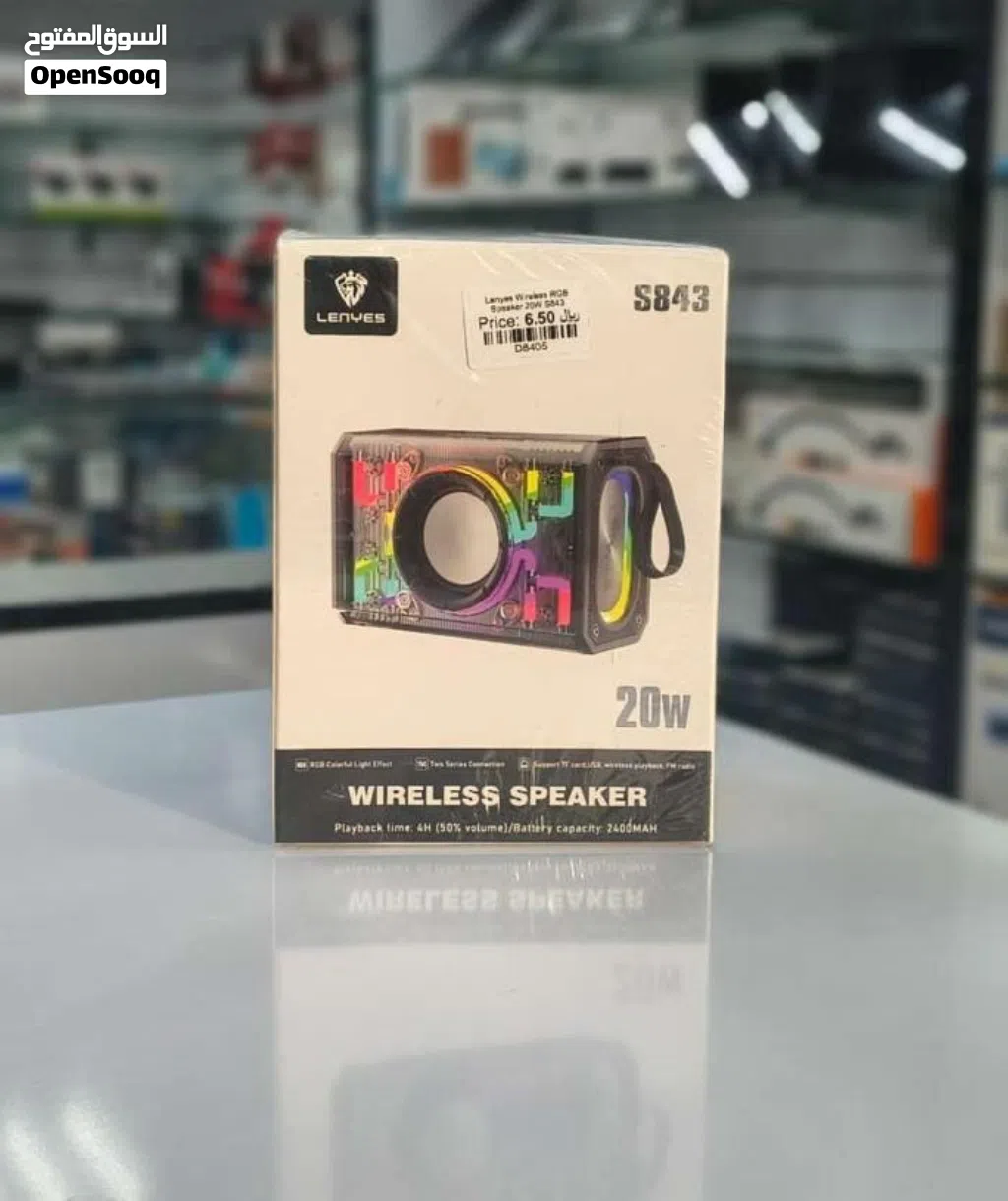 Brand New Lenyes RGB Speaker in Oman Portable audio