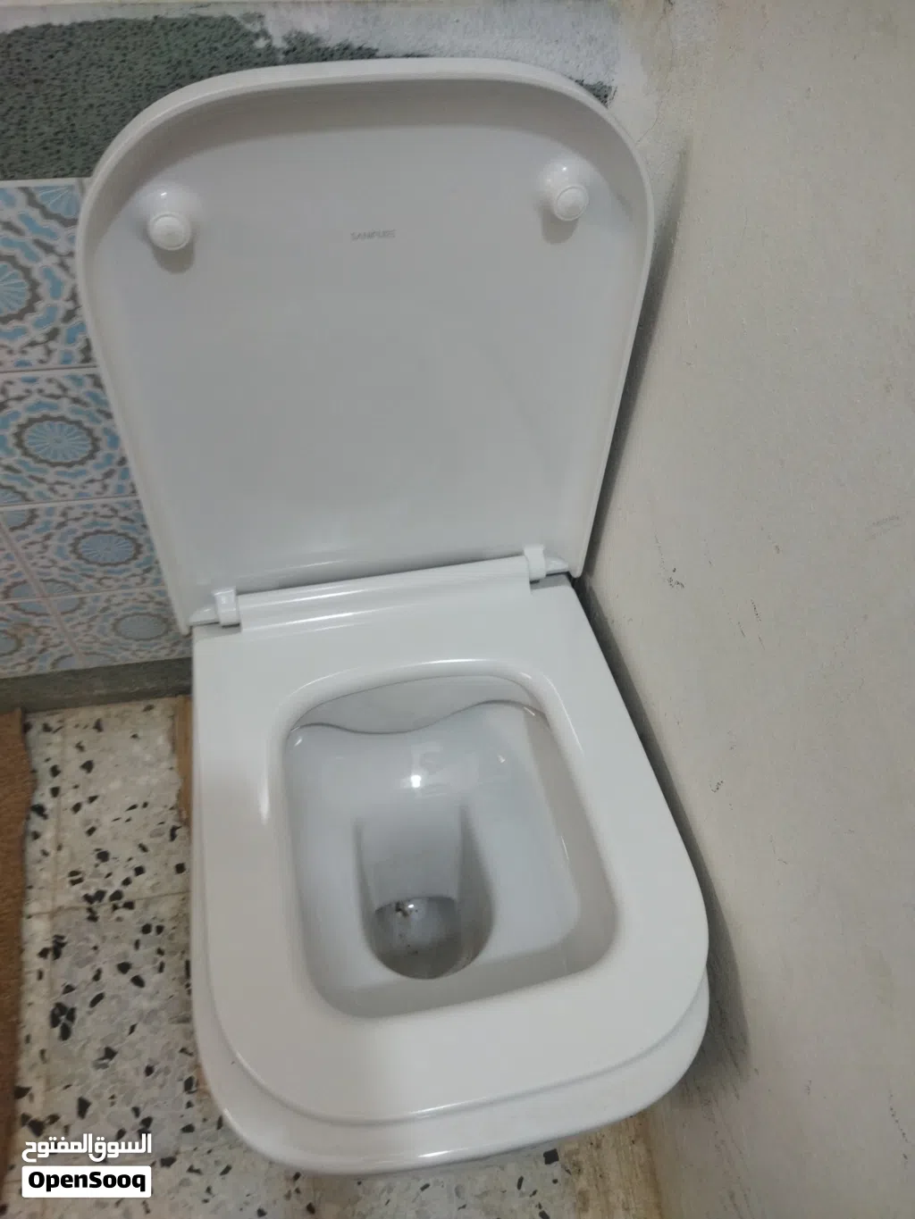 مواد صحية للبيع