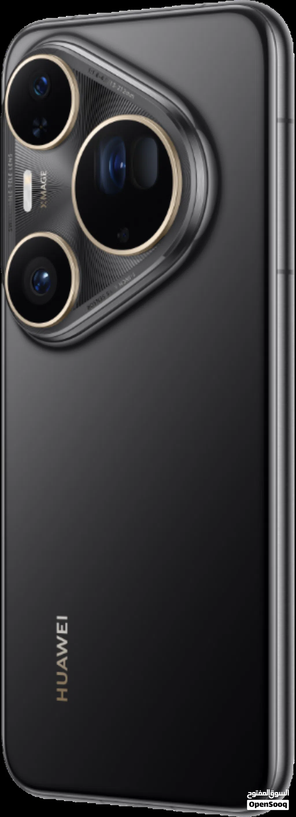Huawei pura 80 ultra