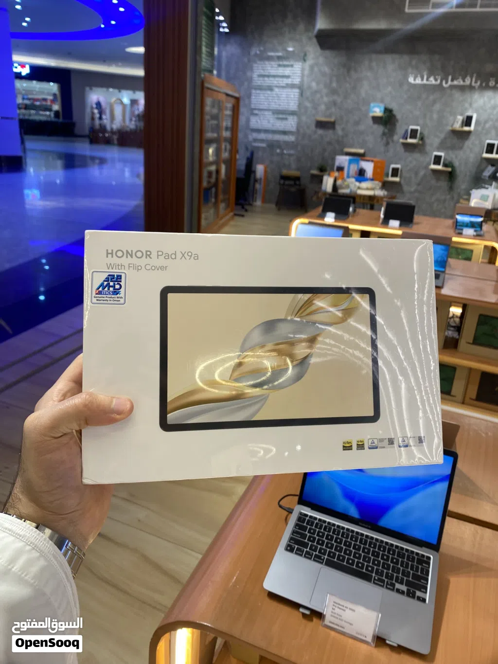 الأناقة والقوة! Honor Tablet X9a