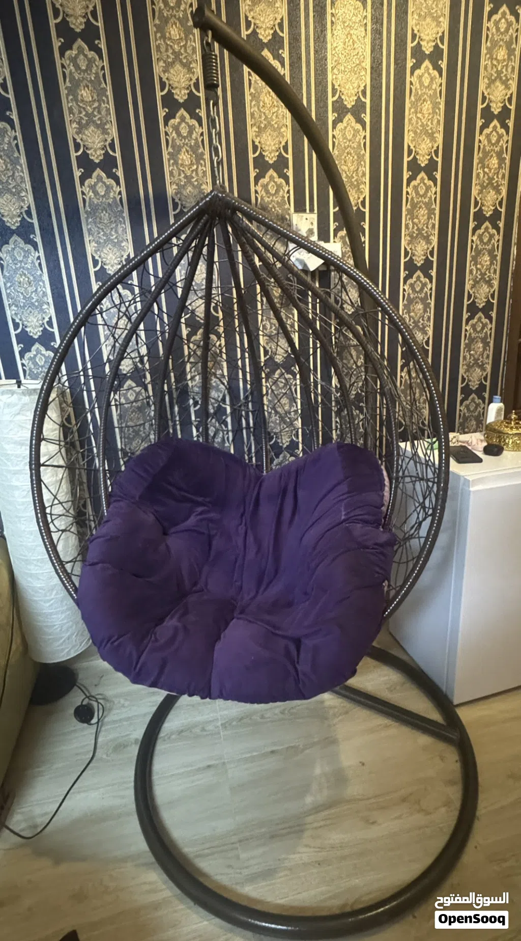 Swing chair