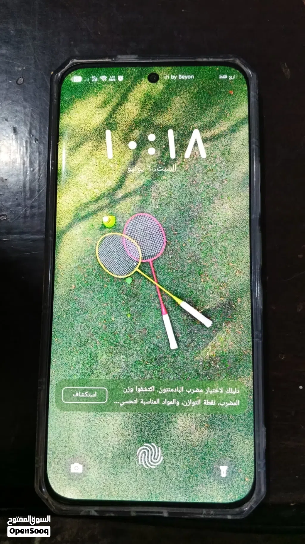 انفنكس هوت 60 برو بلس وكااله