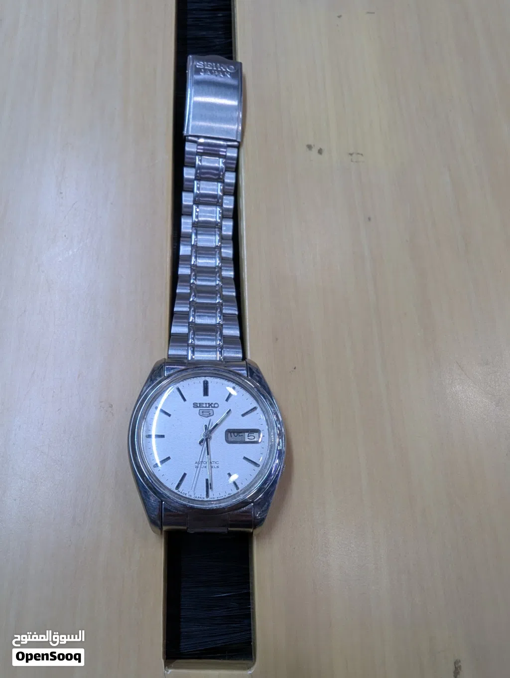 Seiko 5 Vintage Automatic Watch