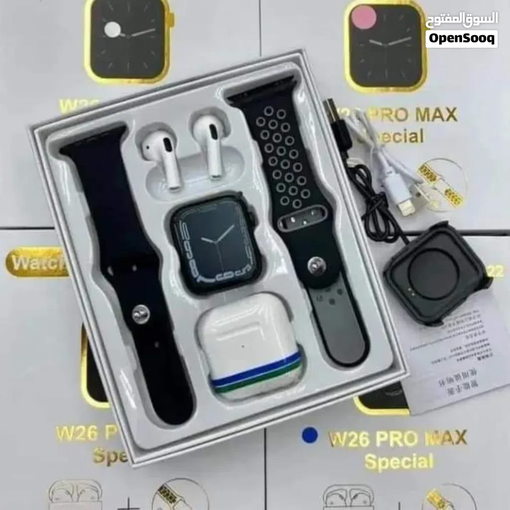 الساعة الذكية المميزة موديل W26 Pro Max مع سماعة بلوتوث هدية