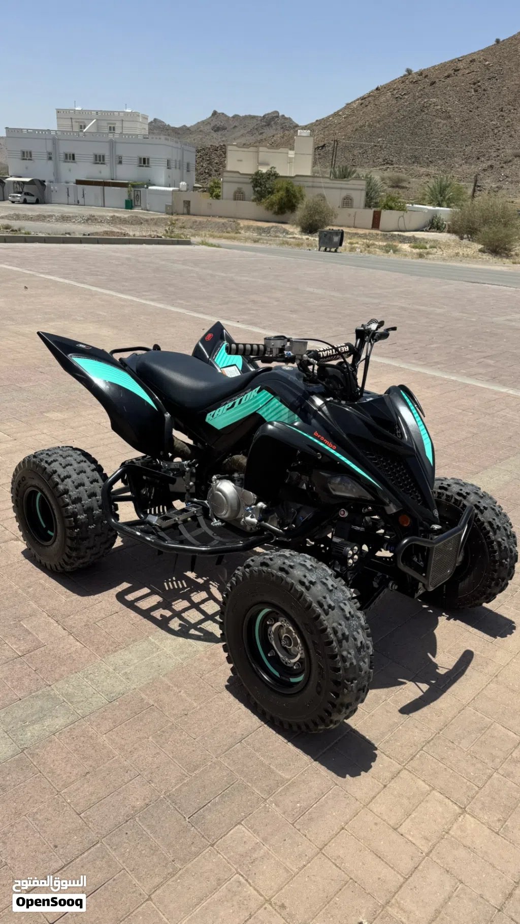 ياماها Raptor 700