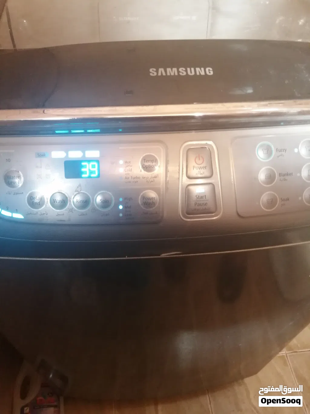 Samsung wobble washing machine For Sale