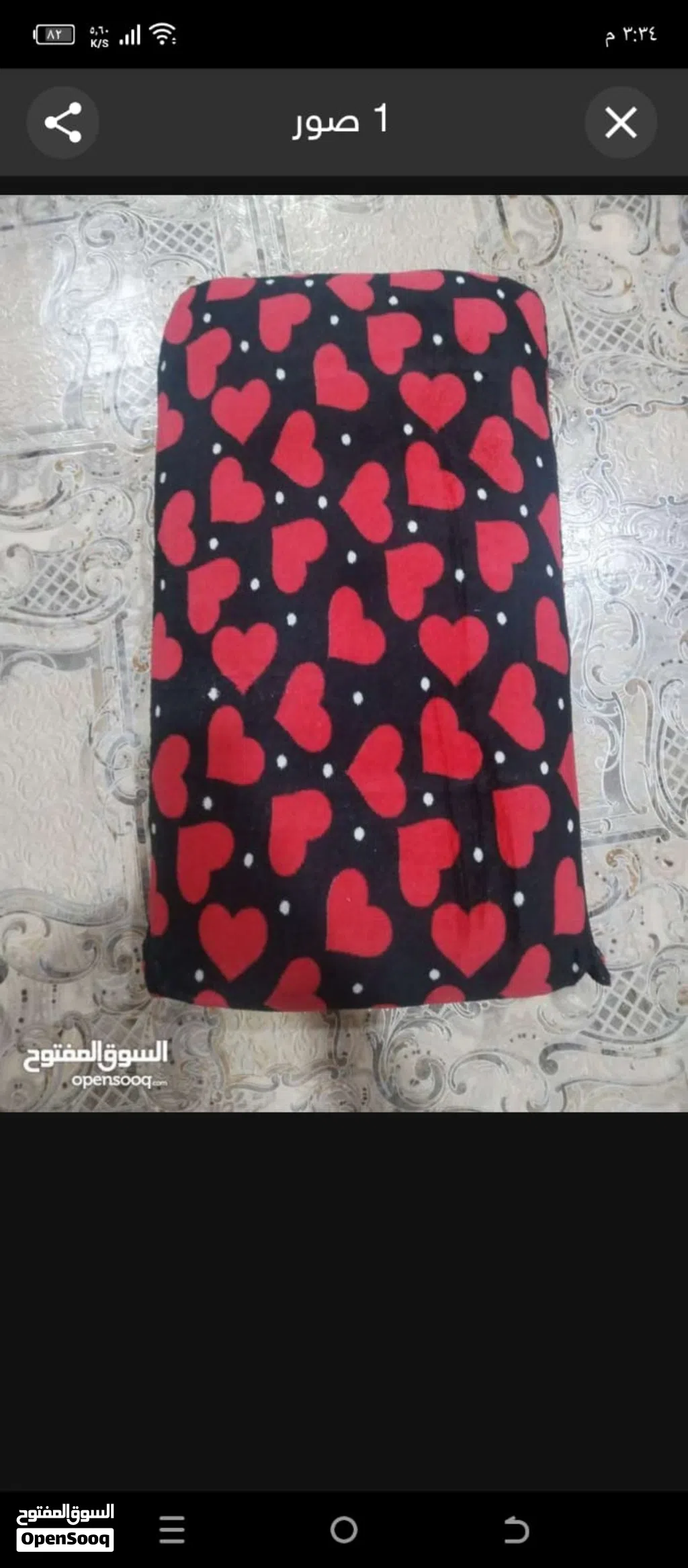 مساند قطن ندافة للبيع
