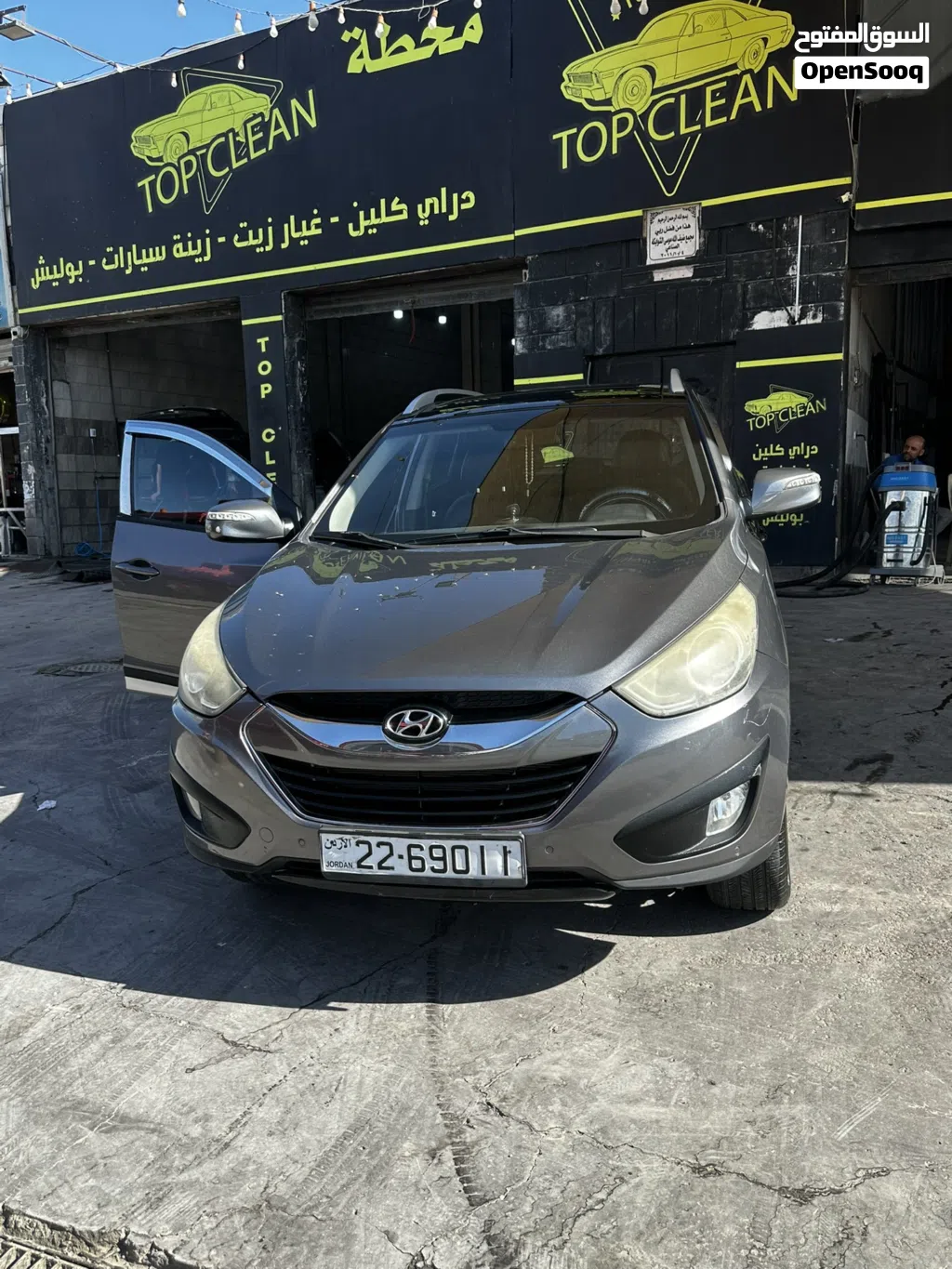 هيونداي توسان Limited