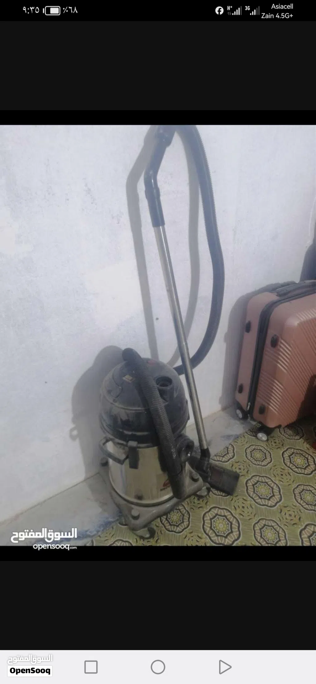 مكنسه كهربائيه توشيبا شرط الشغل نظيفه