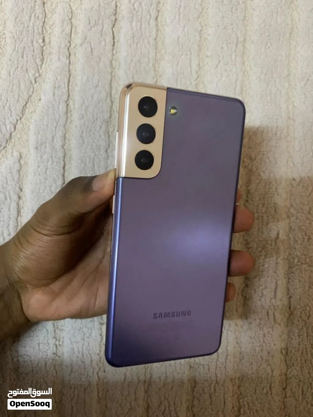 جالاكسي S21 5G