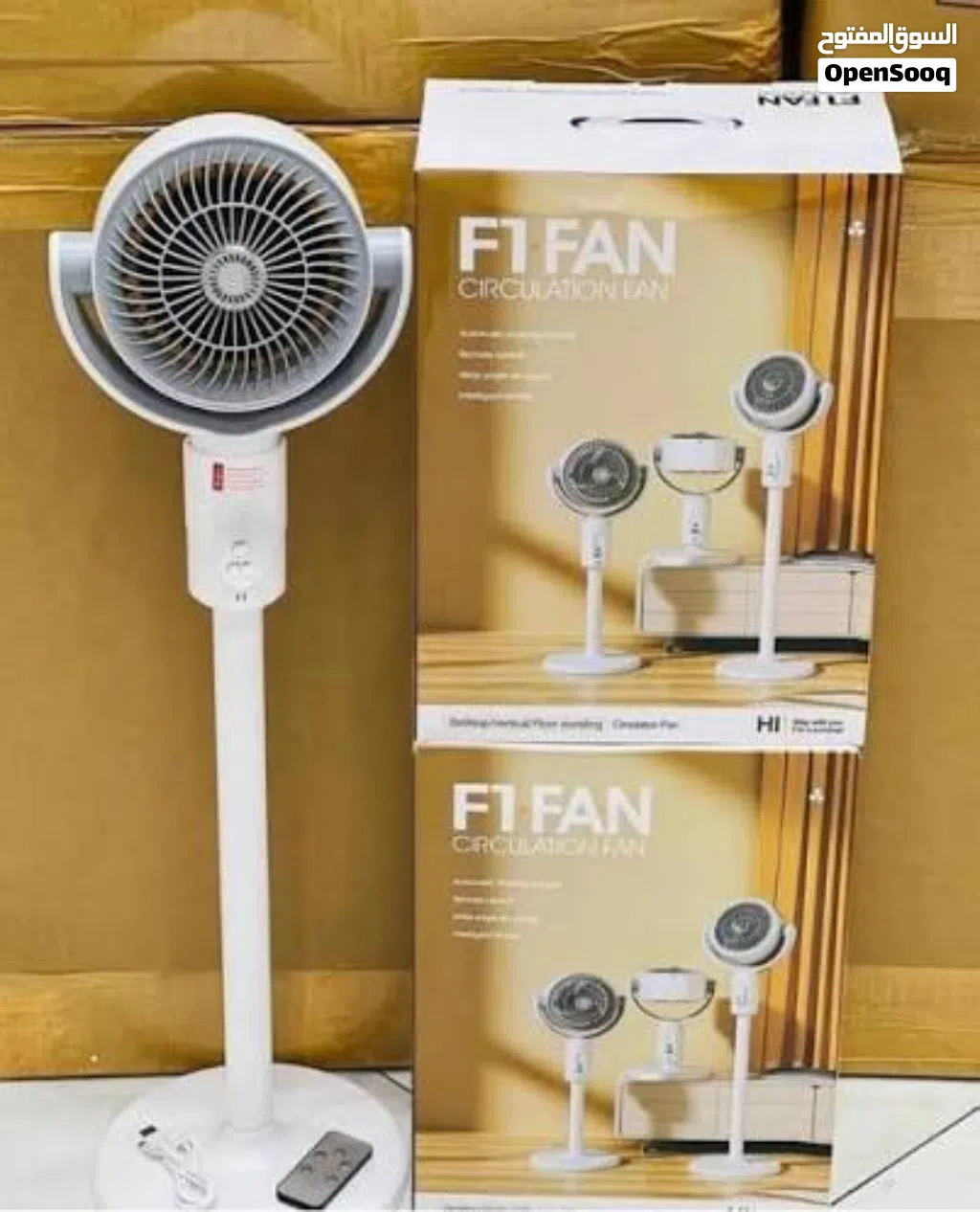 موحة F1 fan