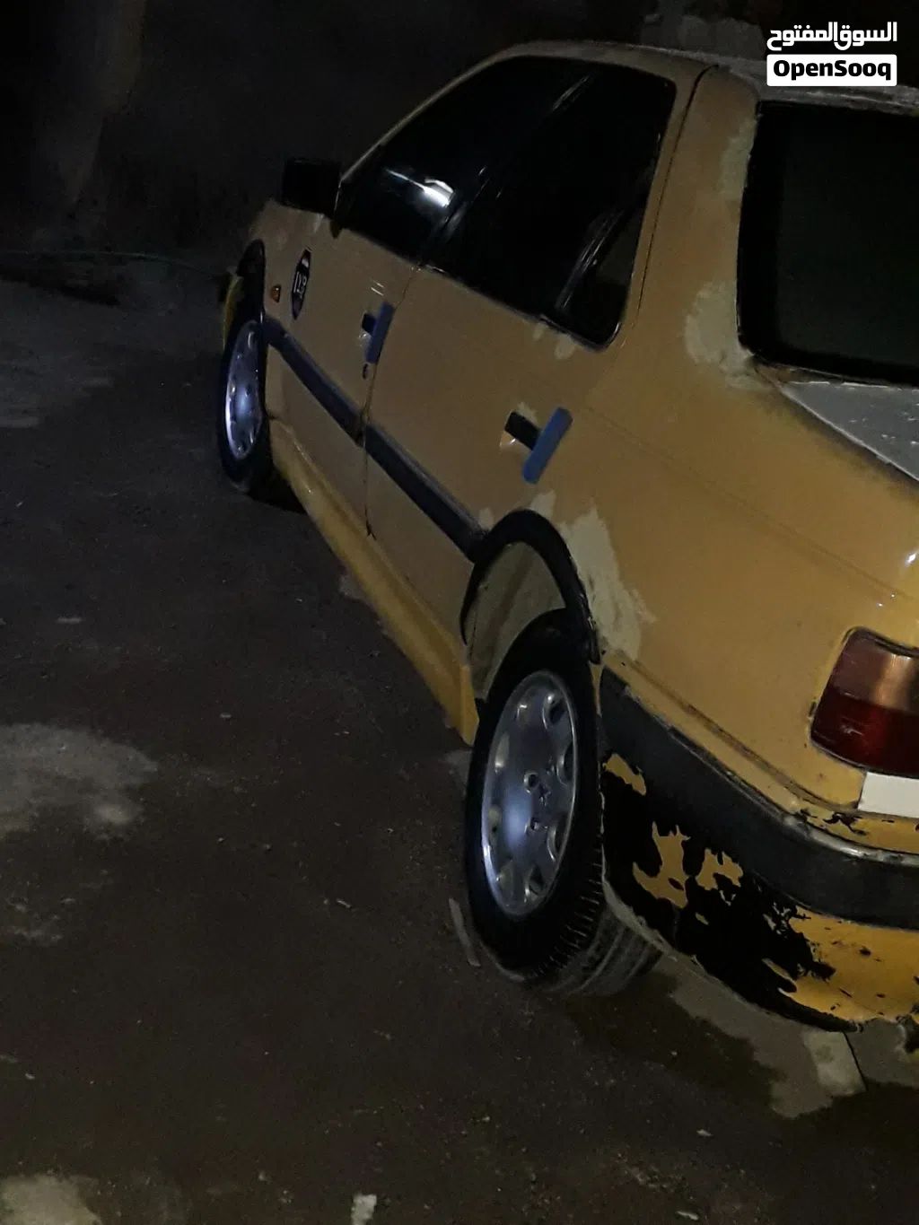 بيجو اخرى