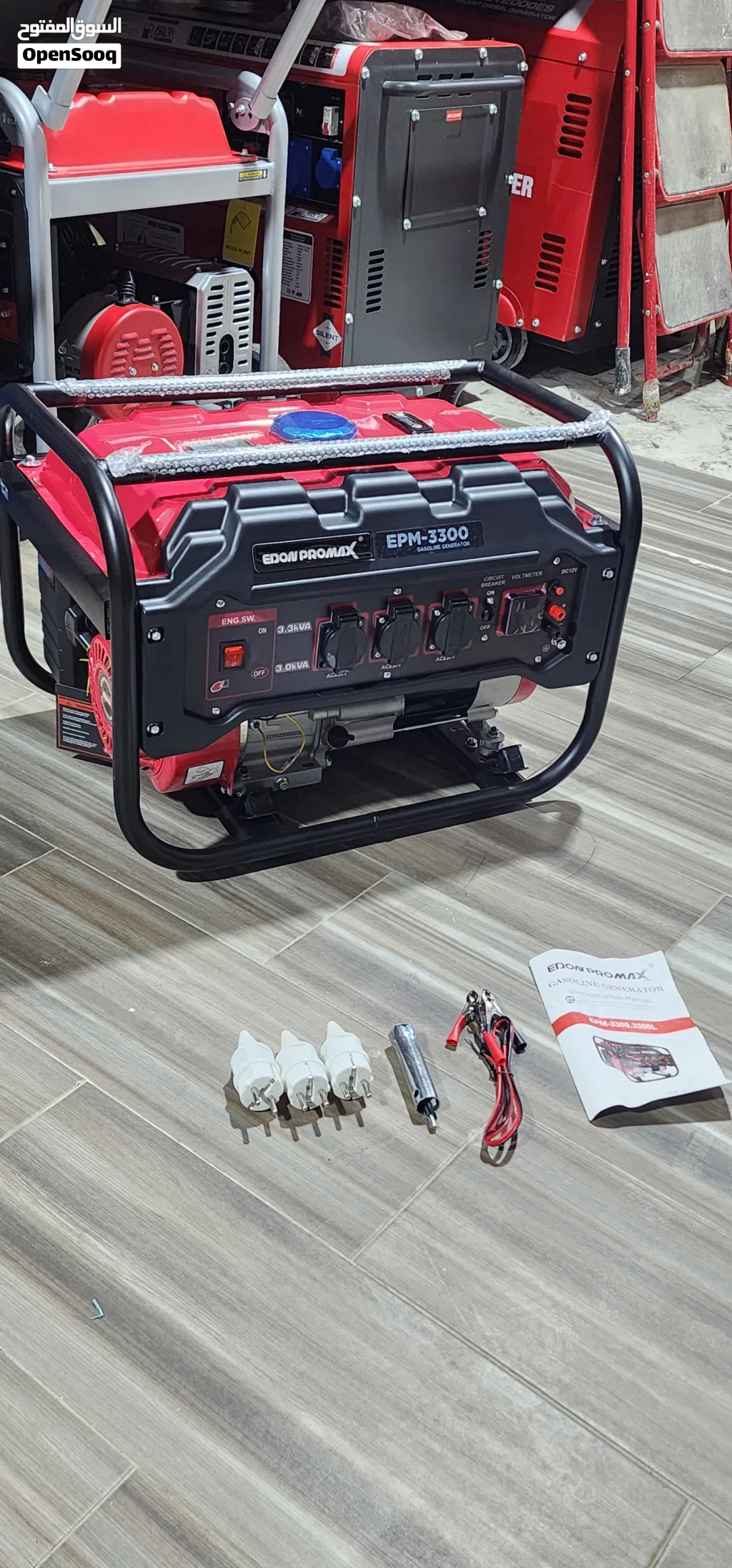 جنريتر شركة ايدون 3.0KW ضمان ثلاث شهر مولد كهرباء جرنيتر كهربائي