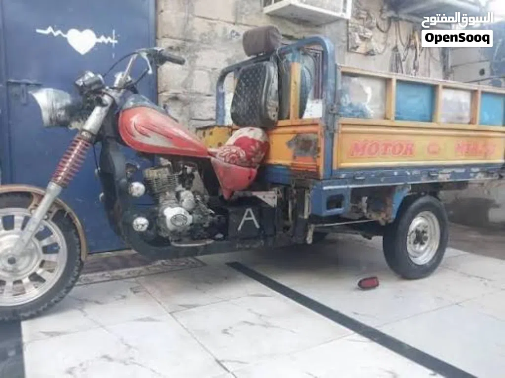 ستوته نضيفه للبيع مستعجل ع بيعه محتاج