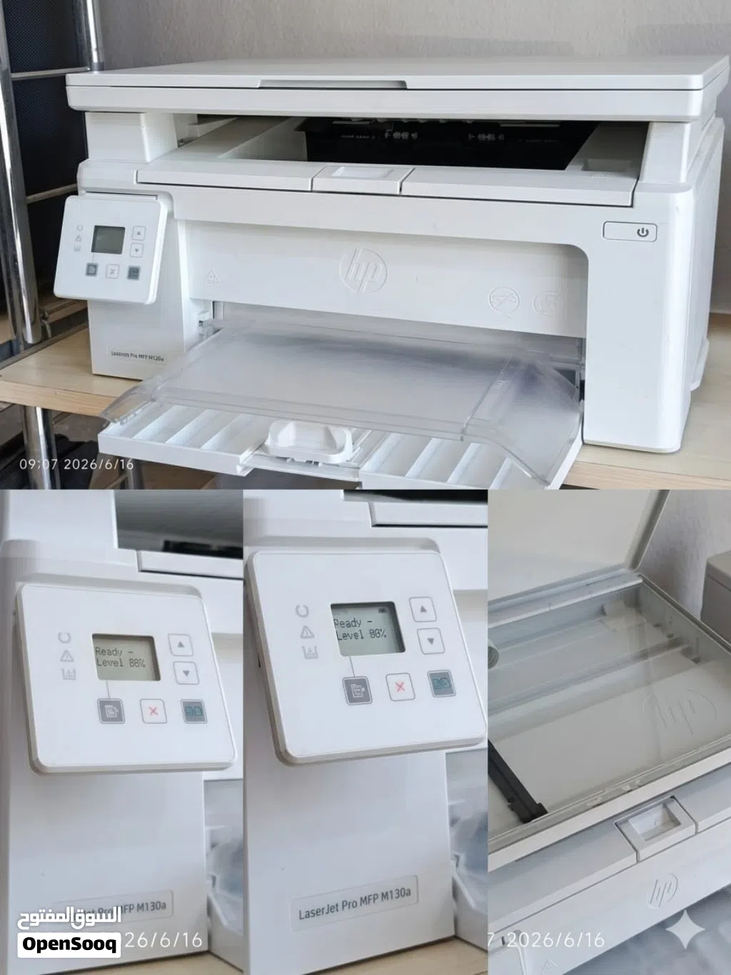 طابعه hp للبيع