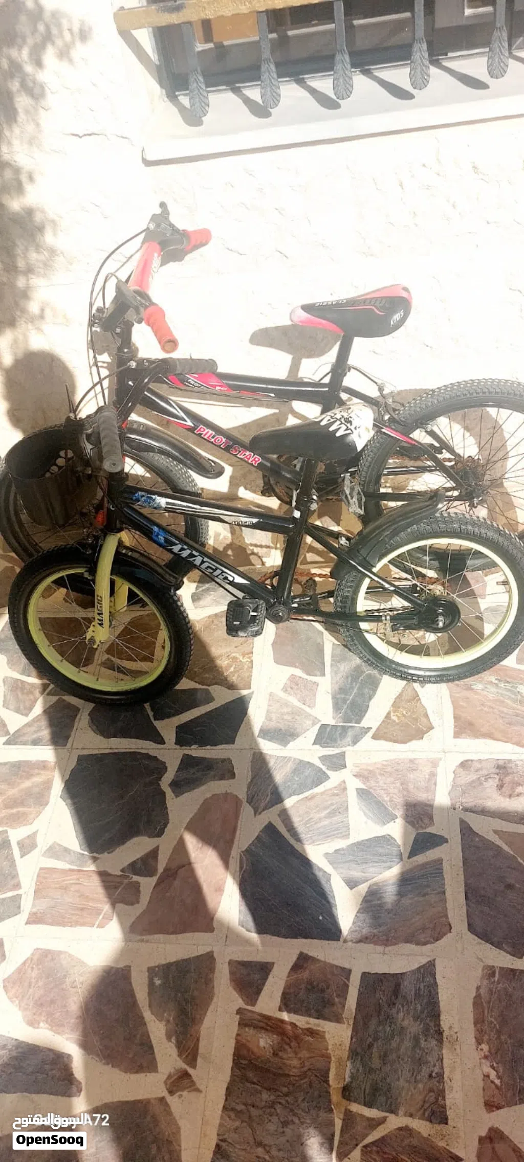 عرض حرق اسعار