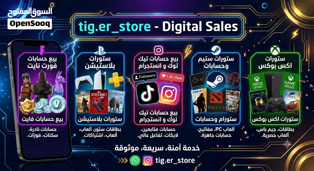 الوصف !!!!!!
