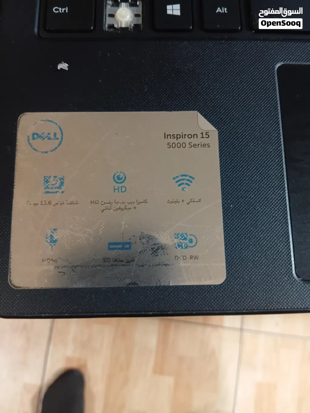 لاب توب dell i7 للبيع