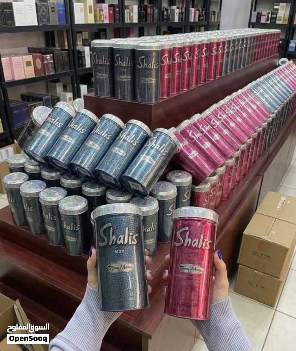 عطر شاليز المميز