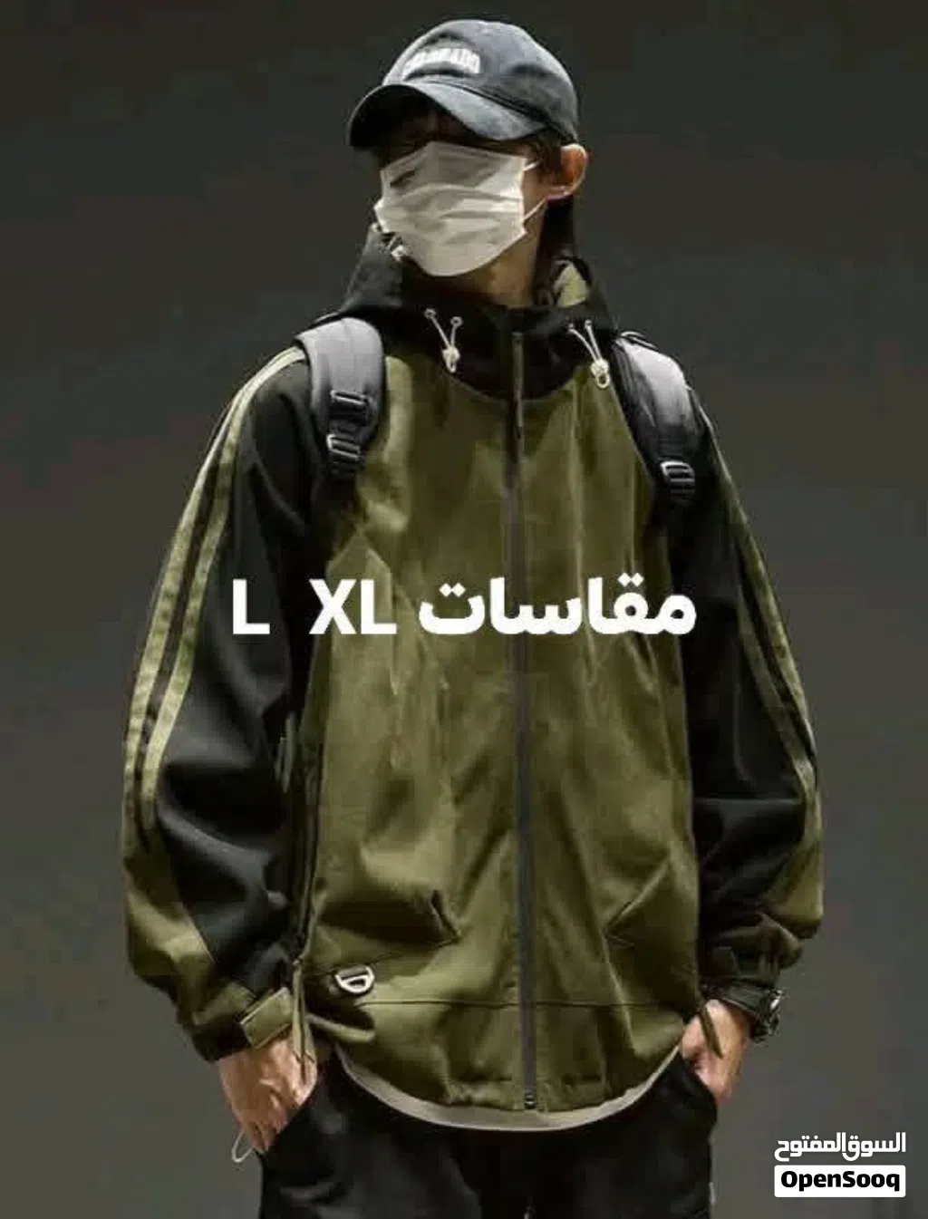 #تخفيضات_الان_بسعر_حرق جاكيت شبابي موديل جديد جودة وتشطيب بشكل احترافي مقاسات. S M L XL XXXL