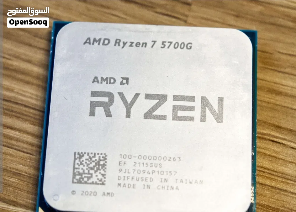 موجود r7 5700g للبدل استعمال اسبوعين