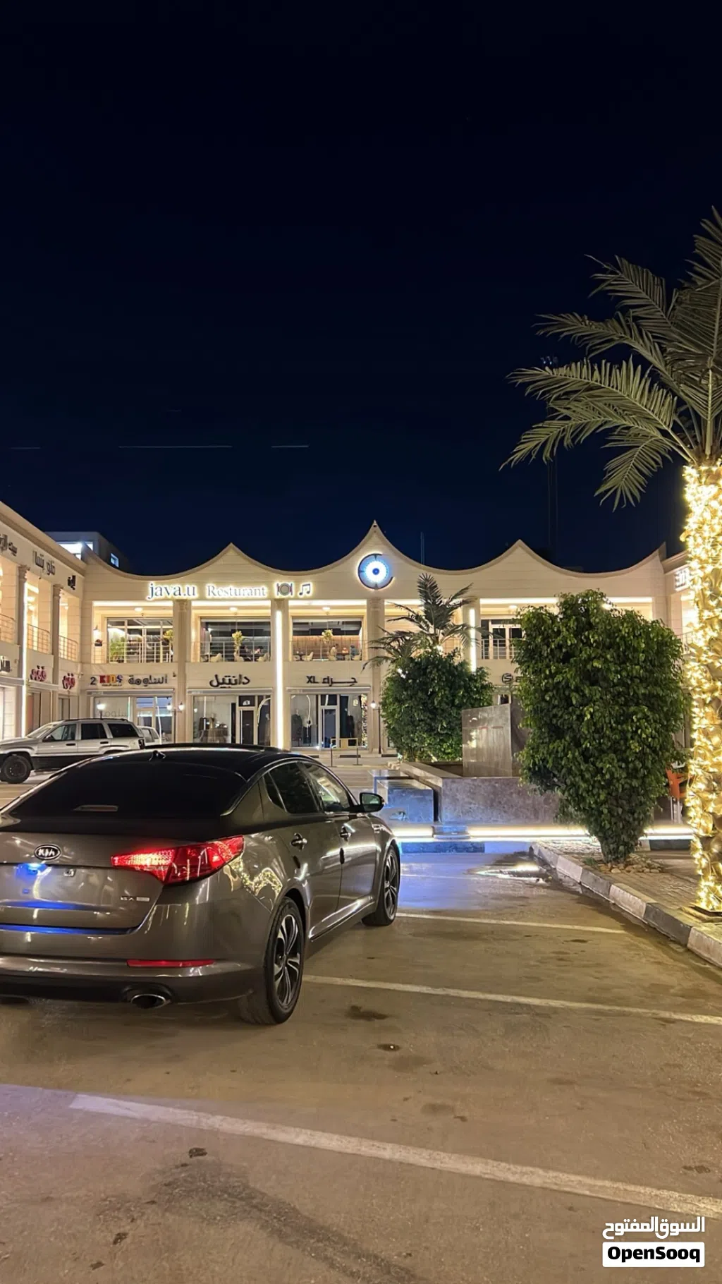 كيا K5 EX