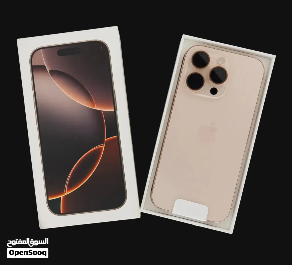 ايفون 16 برو ربي يبارك