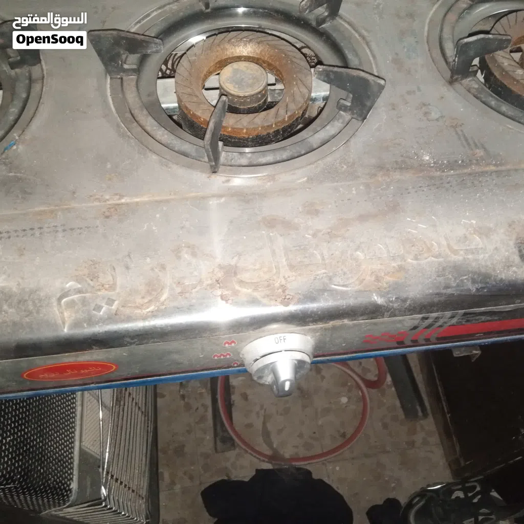 غاز استخدام اسبوع