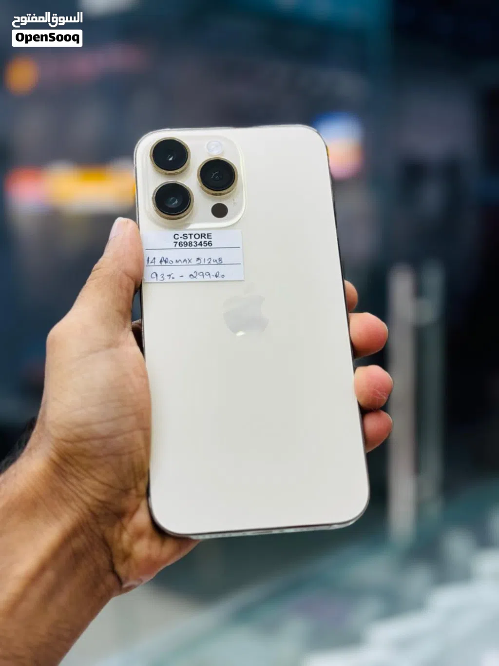 iPhone 14 Pro max -512 GB - Satisfactory performance at affordable price