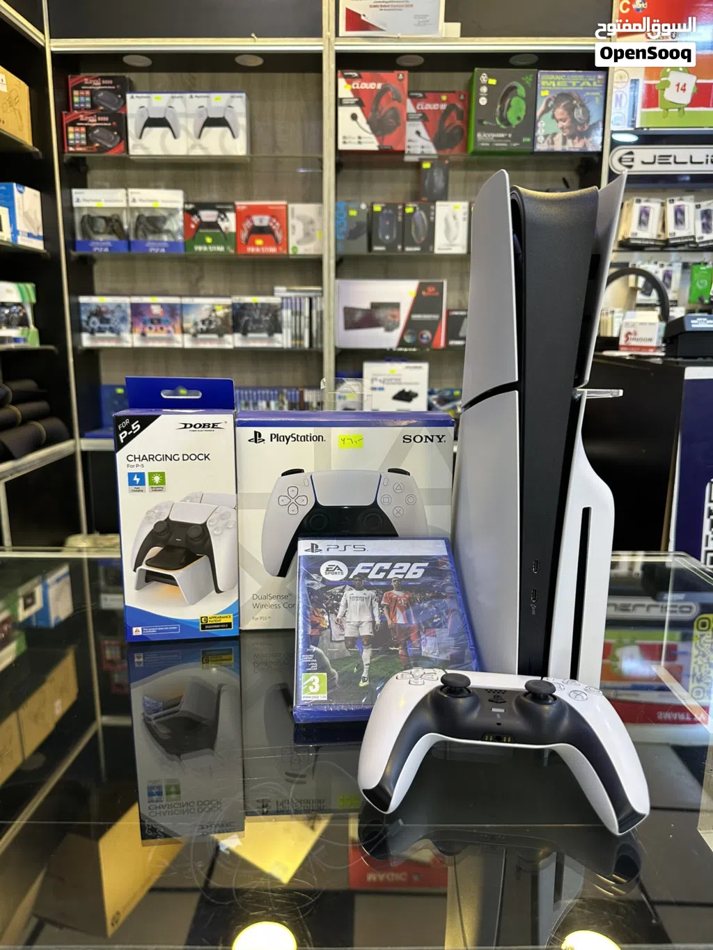بكج بلايستيشن 5