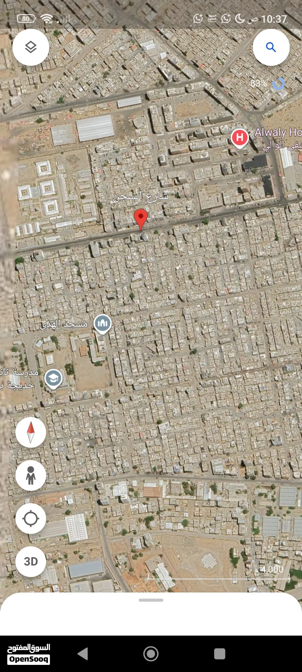 *للبـــيع* بيت ثلاثه دور بالمنصوره قريب شارع السجن دورين مسلح والثالث شعبي الدور الارضي غرفتي