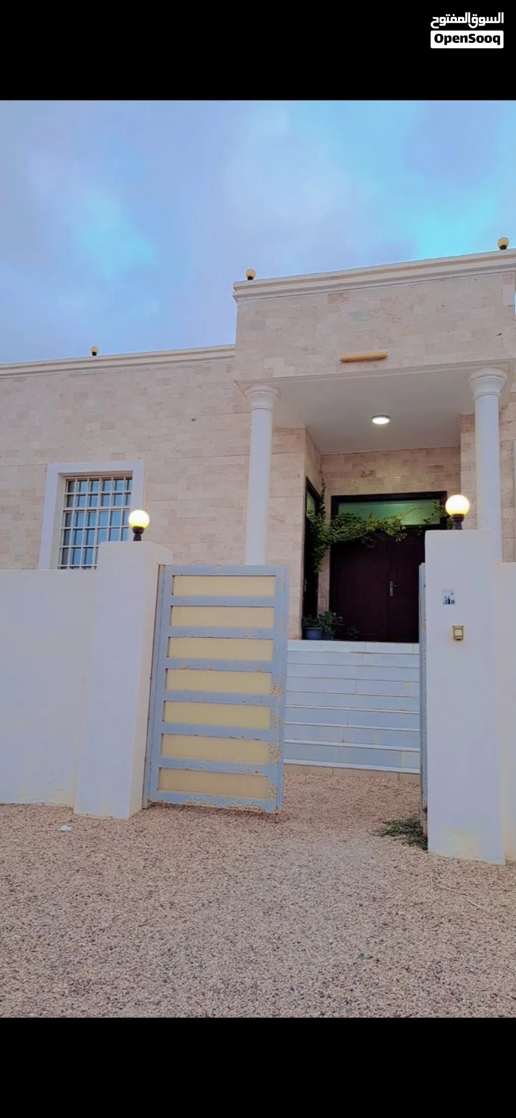 فيلا فخمة جدا للايجار اليومي