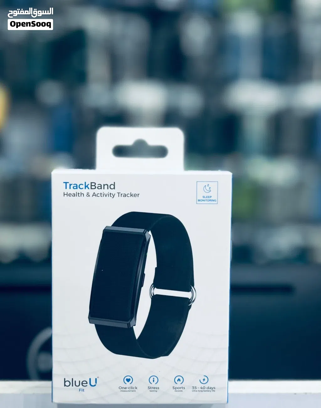 ساعة Trackband