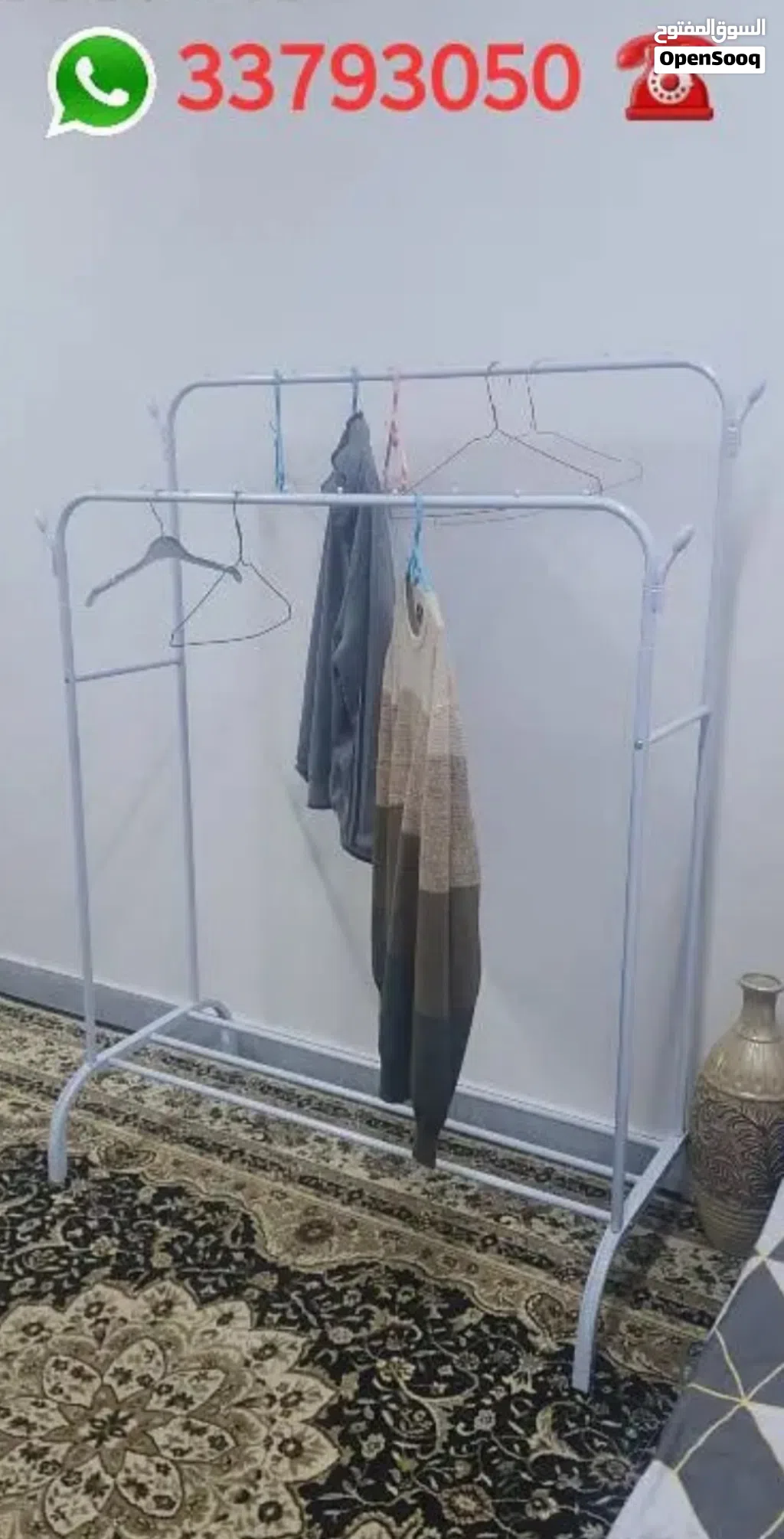 Clothes Portable Stand Hanger with Flower vas
