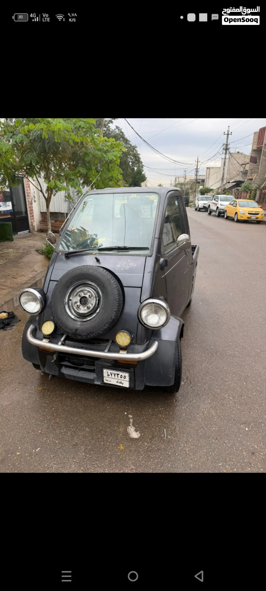 دايهاتسو اخرى