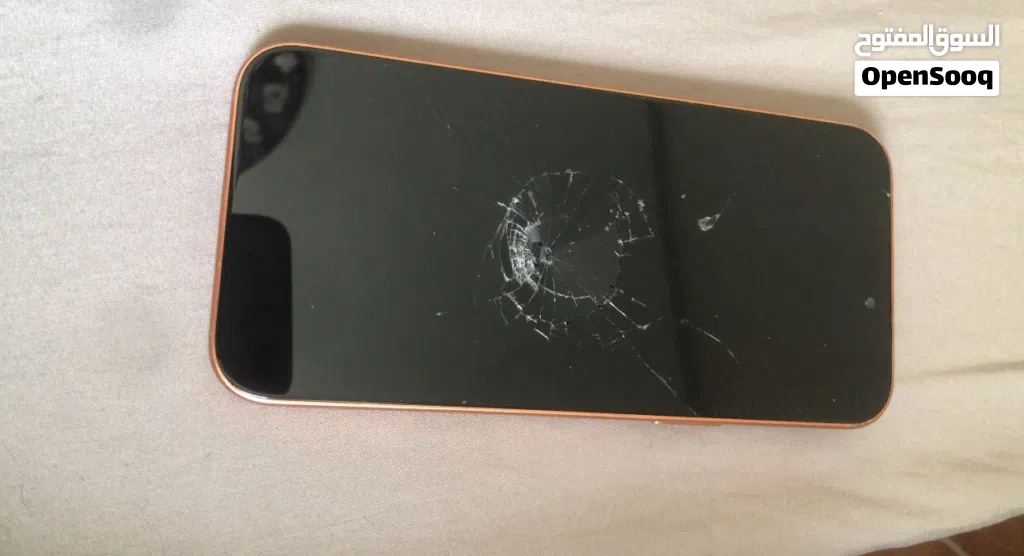 iPhone 17 pro max بسعر مميز