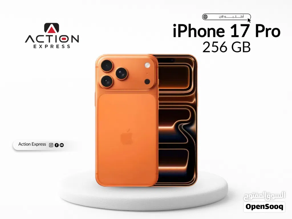 IPHONE 17 PRO ( 256GB ) NEW // ايفون 17 برو ذاكره 256 جيجا الجديد كليا