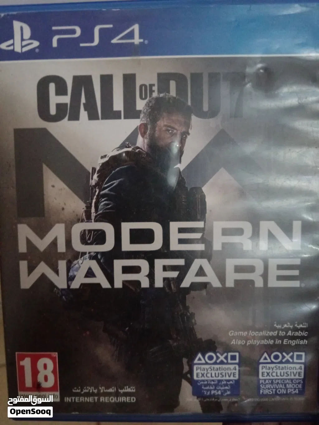 دسكة call of duty modern warfare للبيع السعر قابل لنقاش قليلا