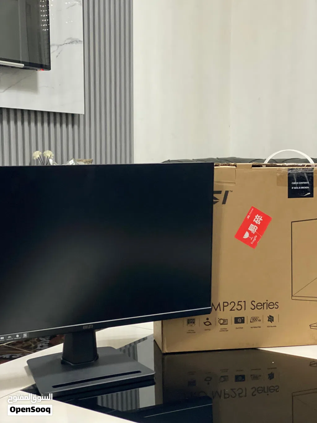 MSI gaming