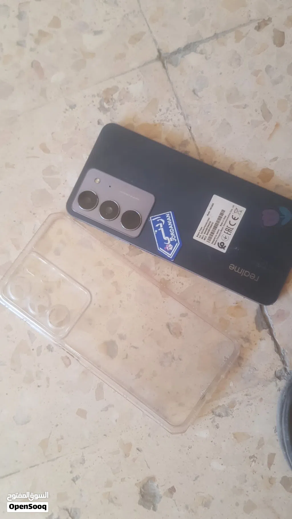 جهاز Realme C75X