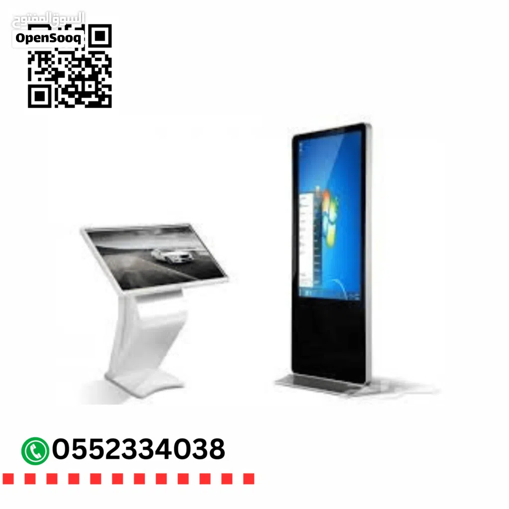 بوابات افراد الكترونيه