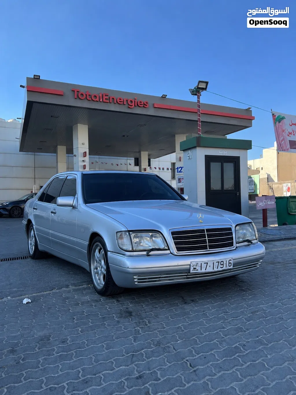 Mercedes Benz S-Class S 320