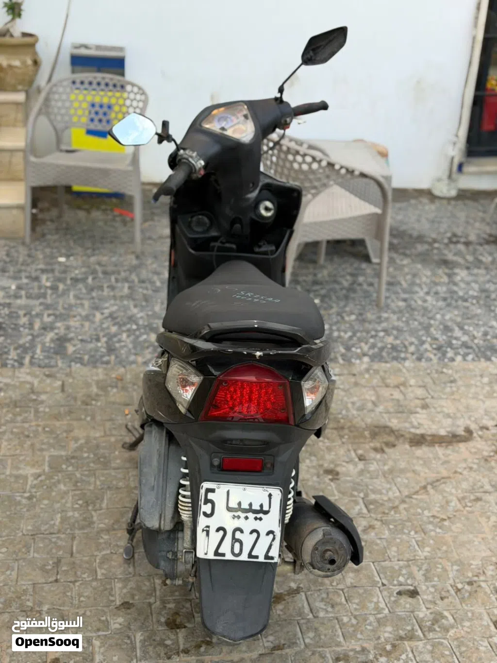 Kymco K-Pipe 125
