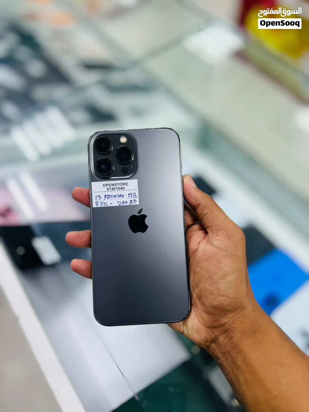 iPhone 13 Pro max -1 TB (1024 GB) - Nice device available