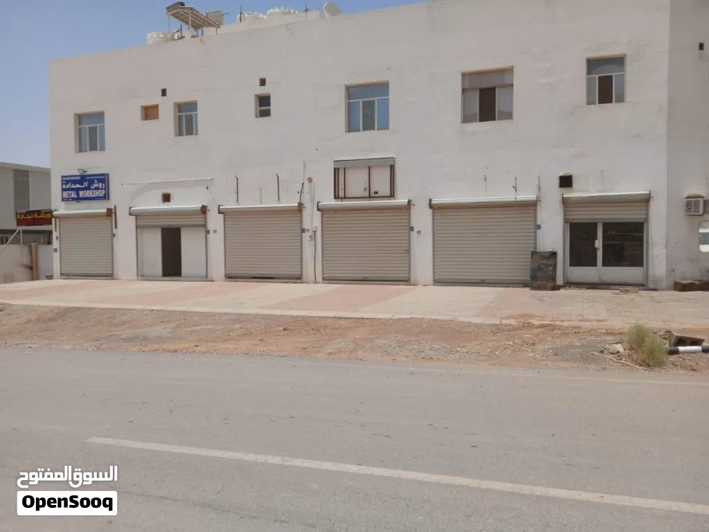 Hurry last shop.. In Misfah Shop for rent just 75 Rials from Owner