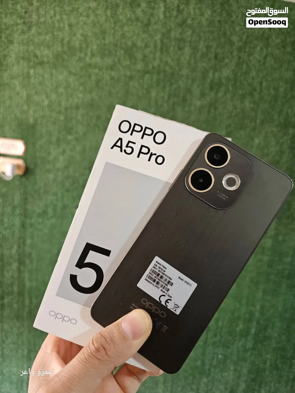 oppo A5 pro ذاكره256 بطاريه 5800 رام 16 ضد الكسر وضد الماء معه شاحن الاصلي والكرتونه وكفر شبه وكاله