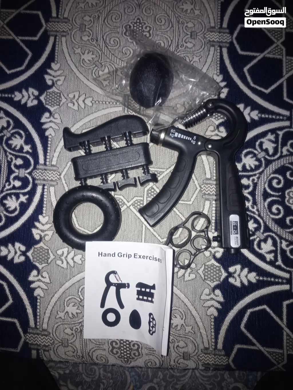 ادوات تمرين عرررض خاااص